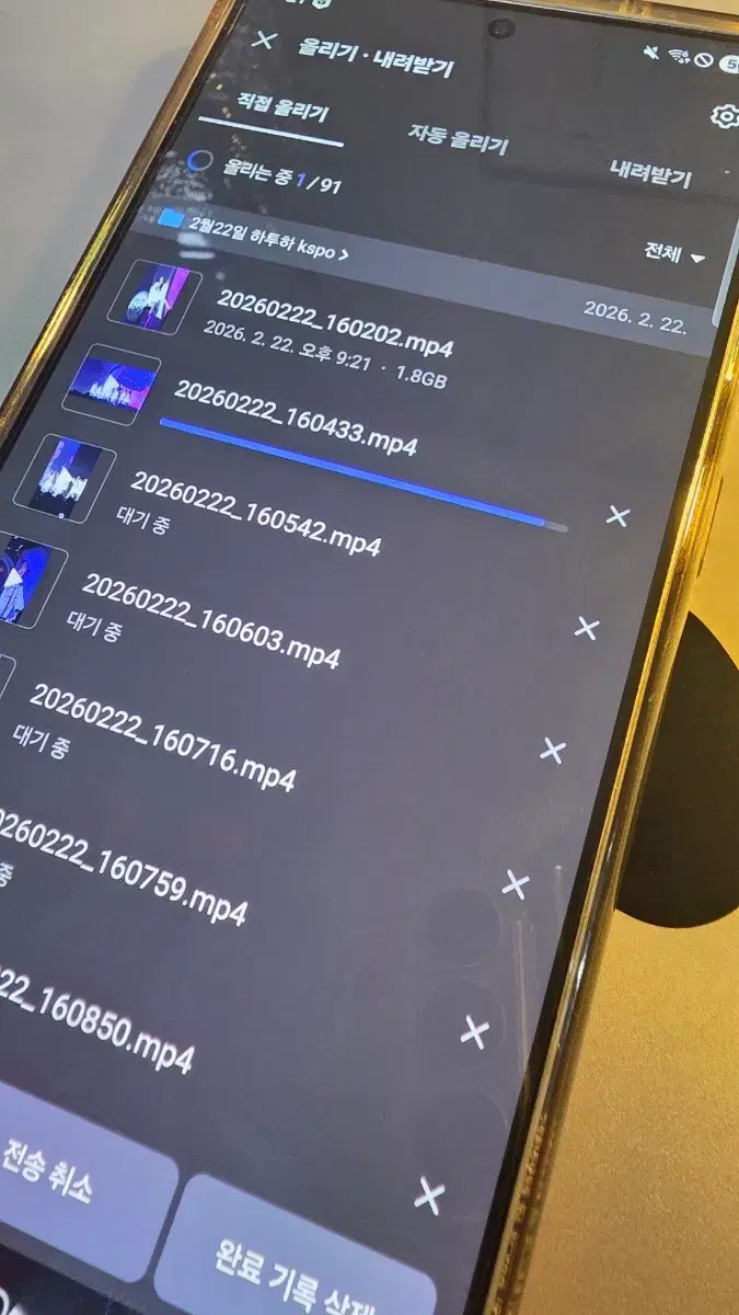 thumbnail-4